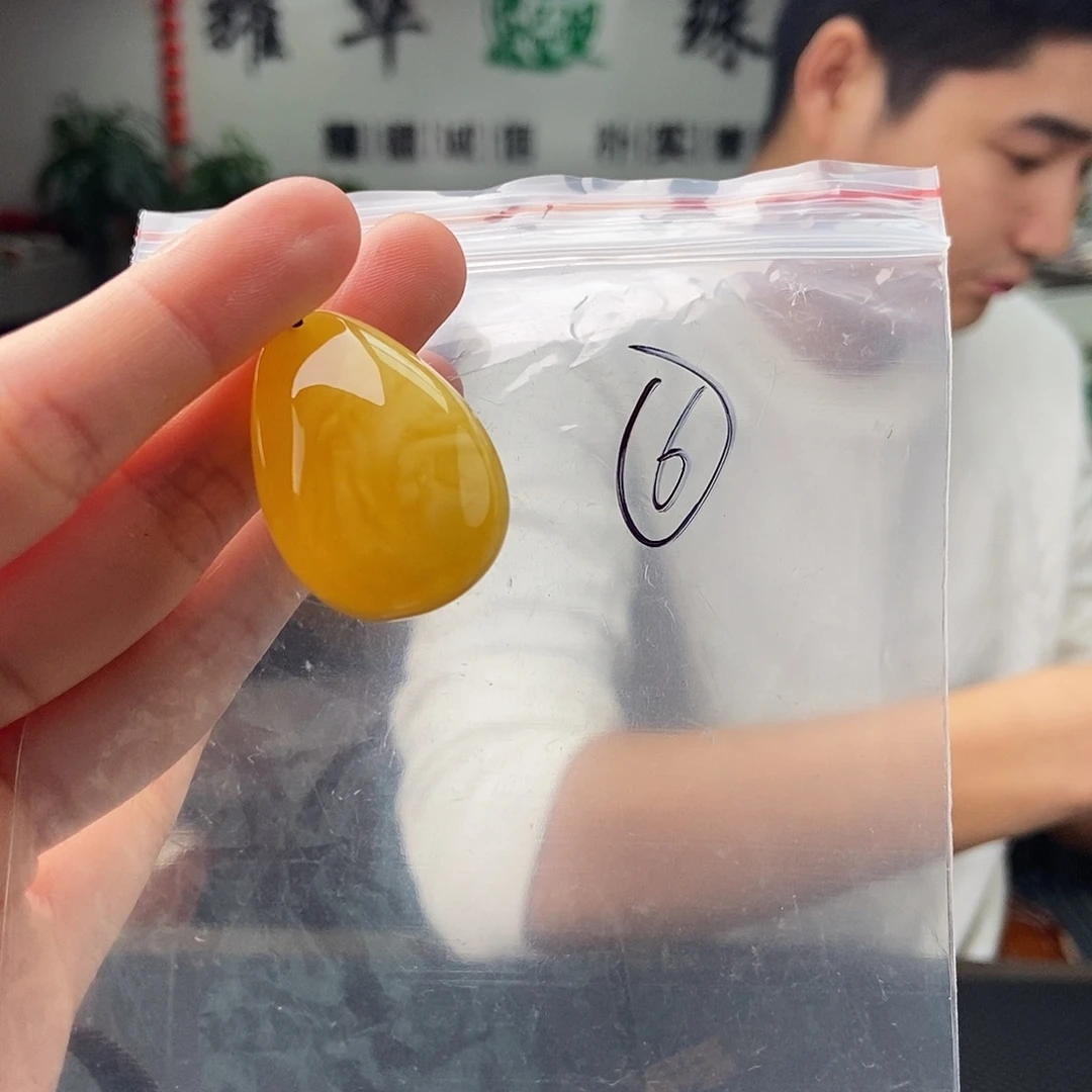 裸石蜜蜡未镶嵌颜色多样性发拍一发一