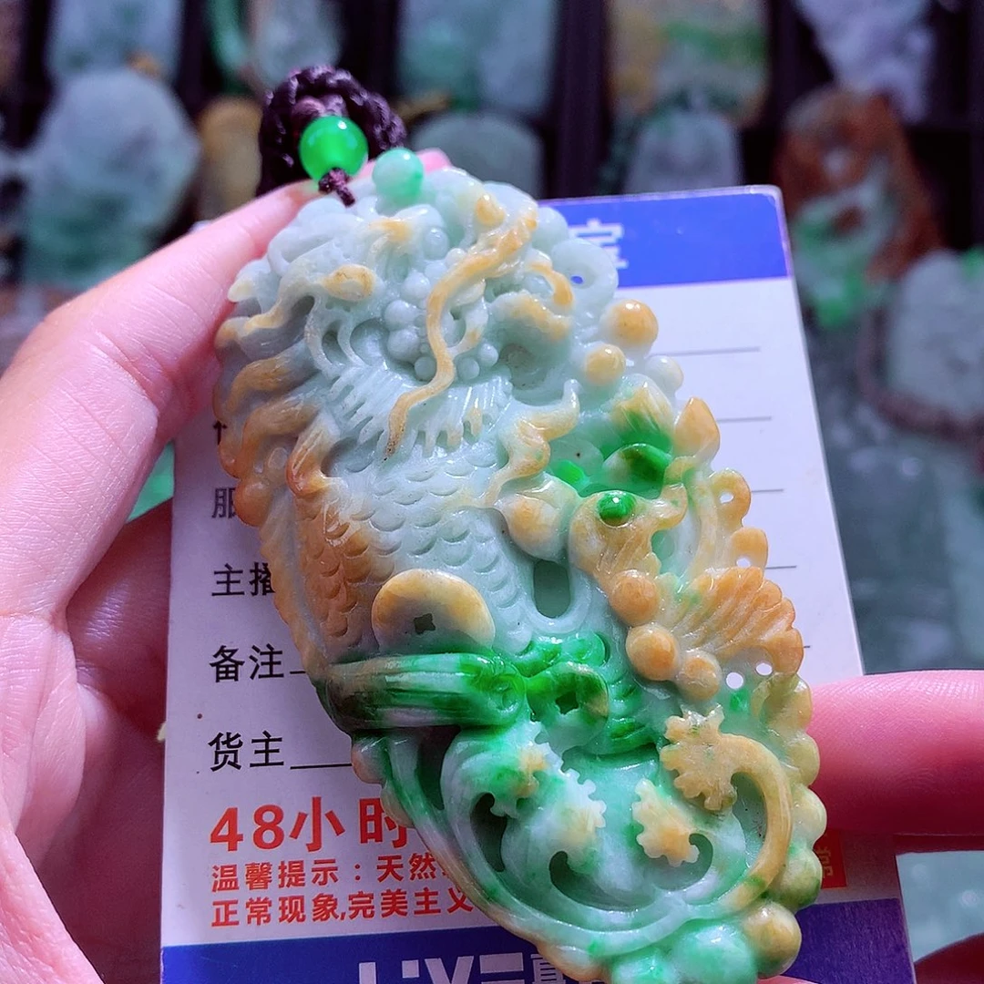 颈饰未镶嵌翡翠天然