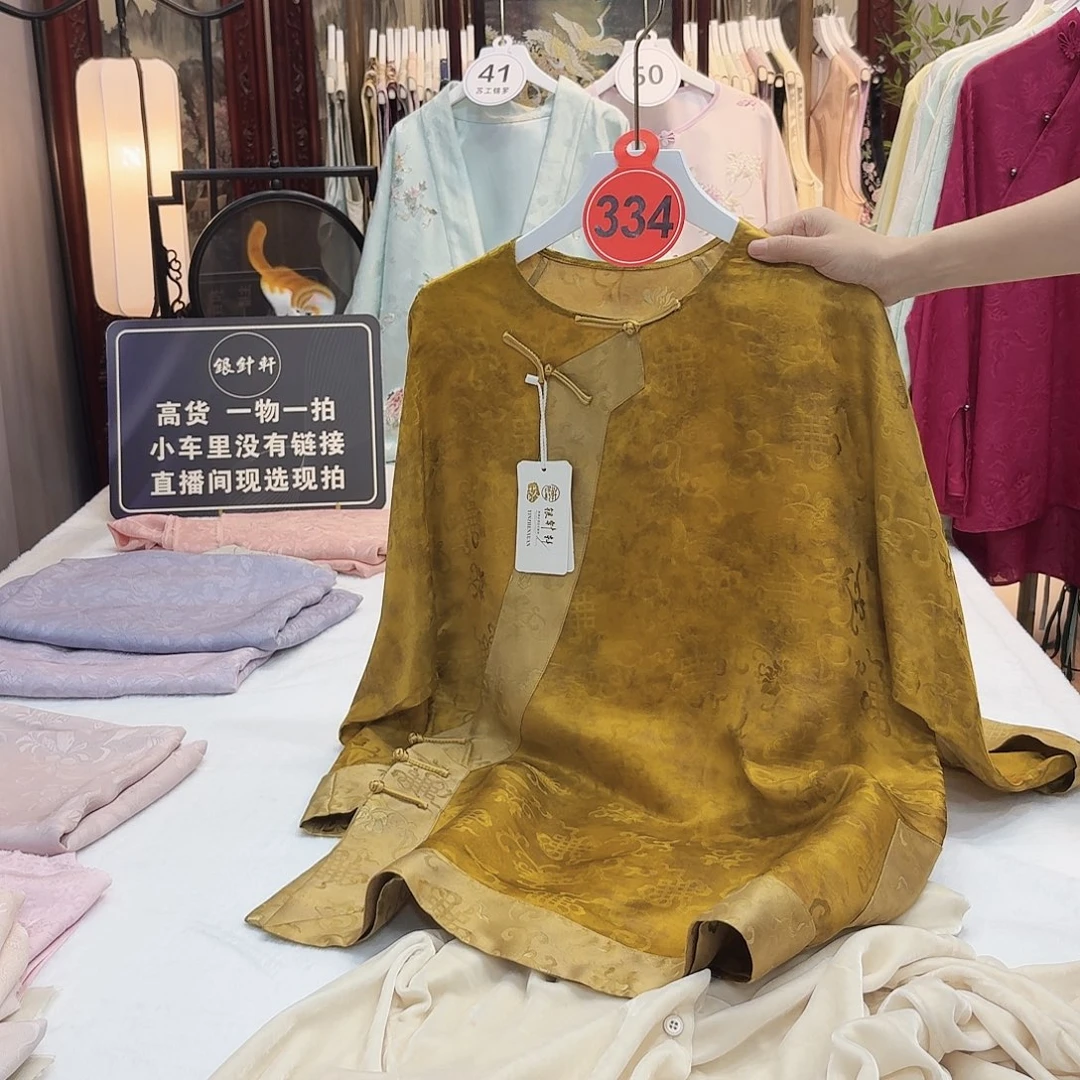 叶***殊非遗传承与传承的