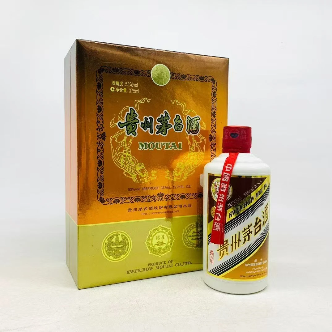 KWEICHOW MOUTAI/贵州茅台珍品 酱香型白酒53%Vol375ml