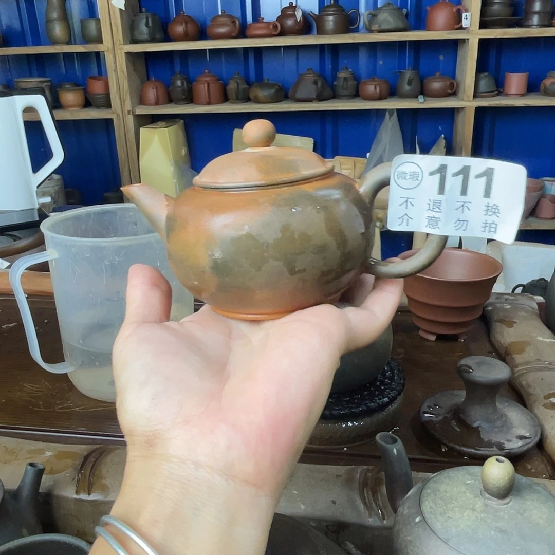 一***怪广西钦安龙窑坭兴陶柴烧