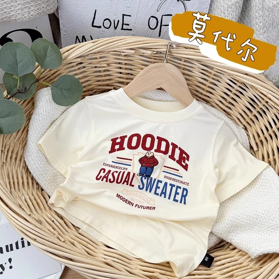 宝宝莫代尔短袖T恤男童夏装夏季薄款女儿童面膜T1岁婴儿夏天衣服