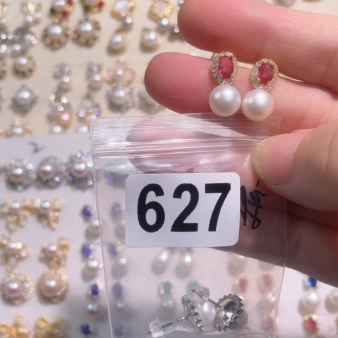 合金淡水珍珠耳饰新**春