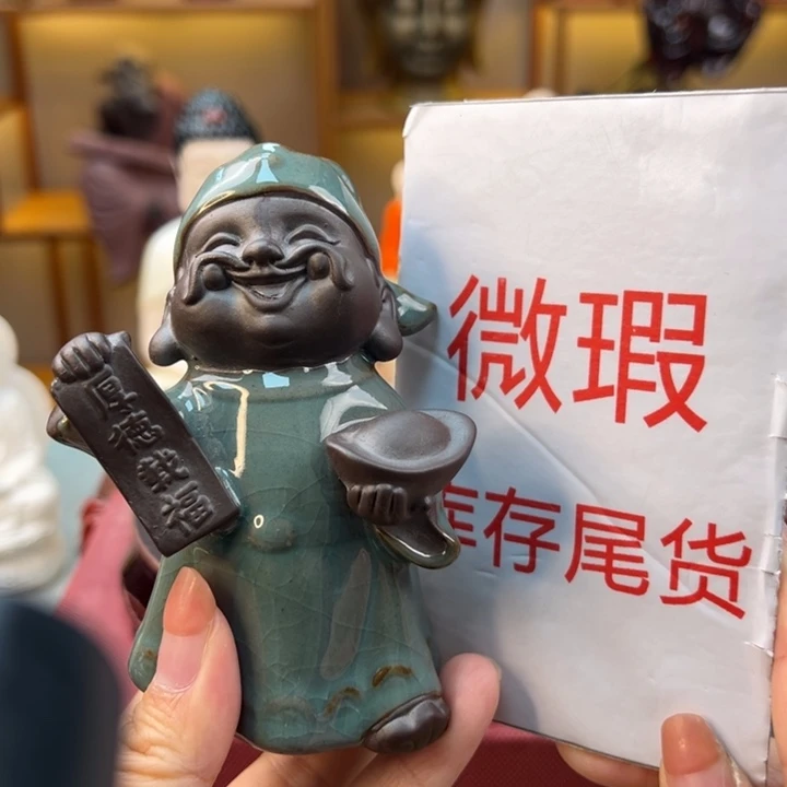 紫砂茶宠微瑕产品