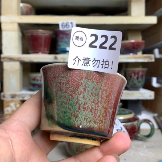 钧瓷的制作方法和工艺