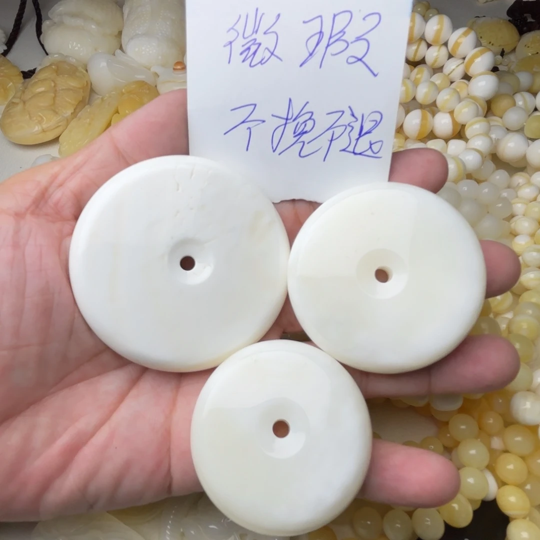 贝壳非金属微瑖扣子