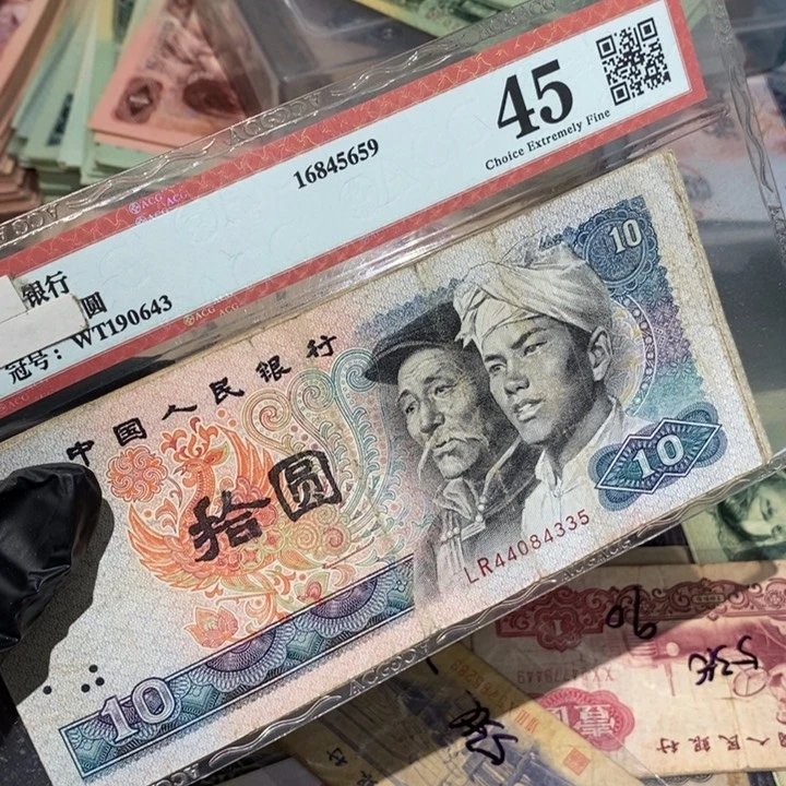 闪购链接888888888810