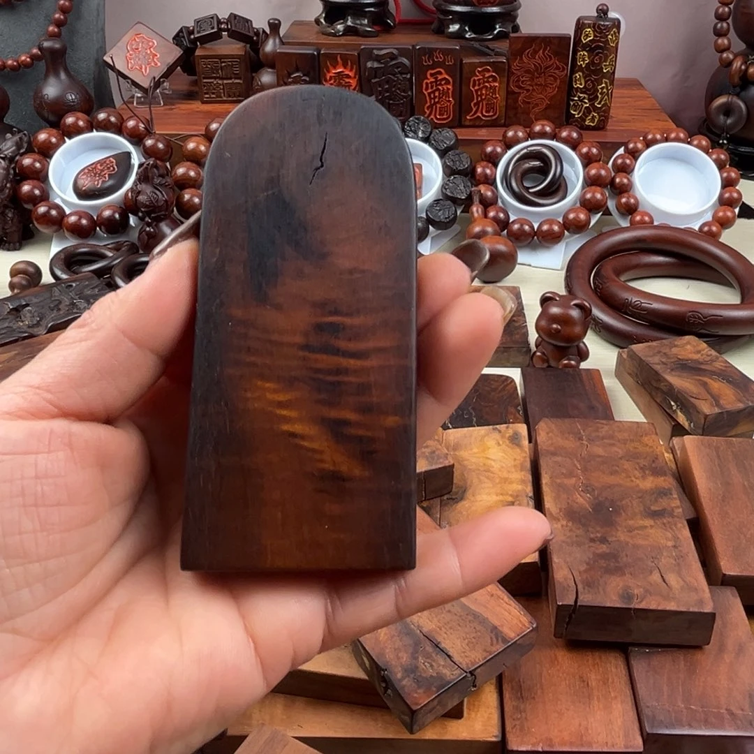 ****學枣木雷击枣木牌牌