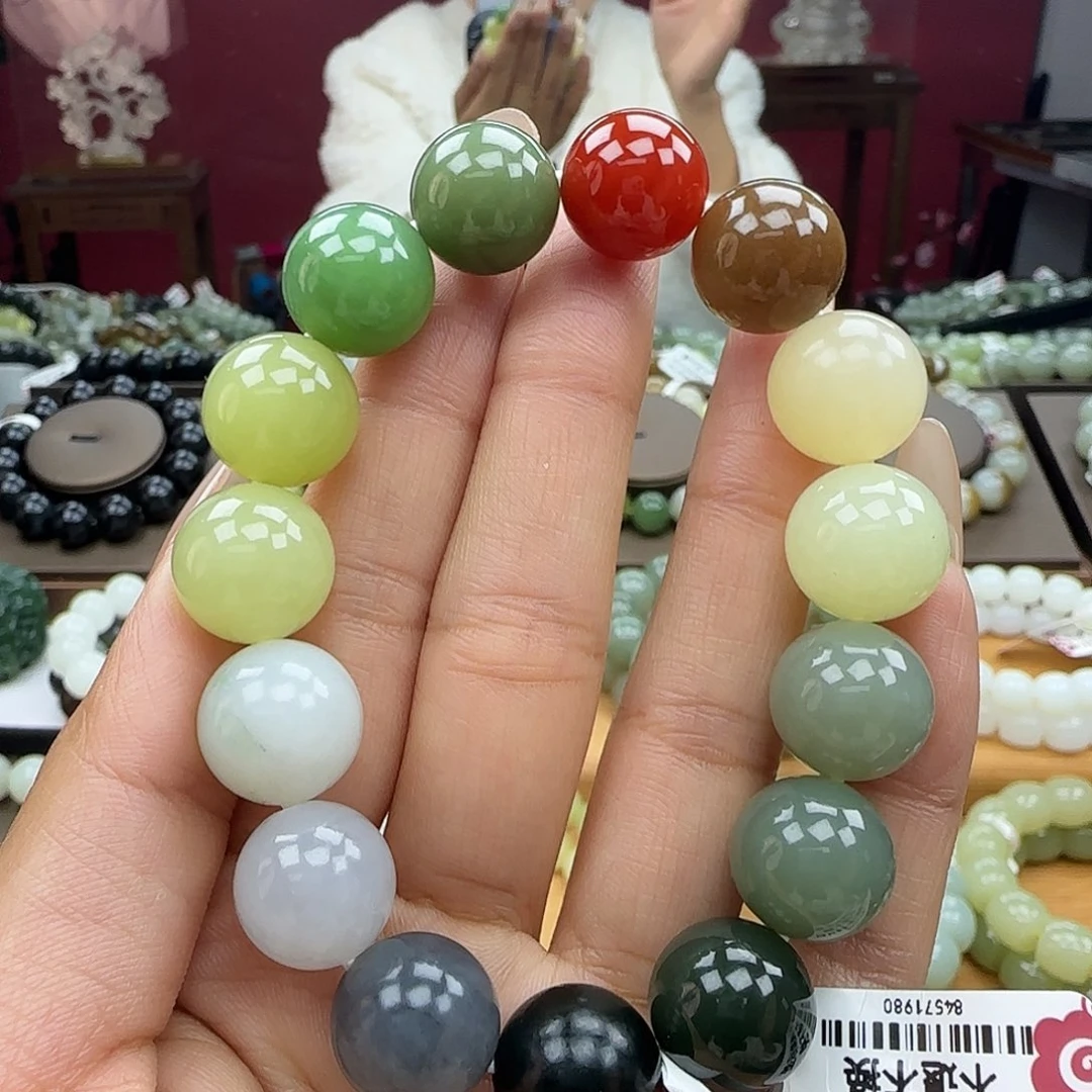 和田玉未镶嵌手链