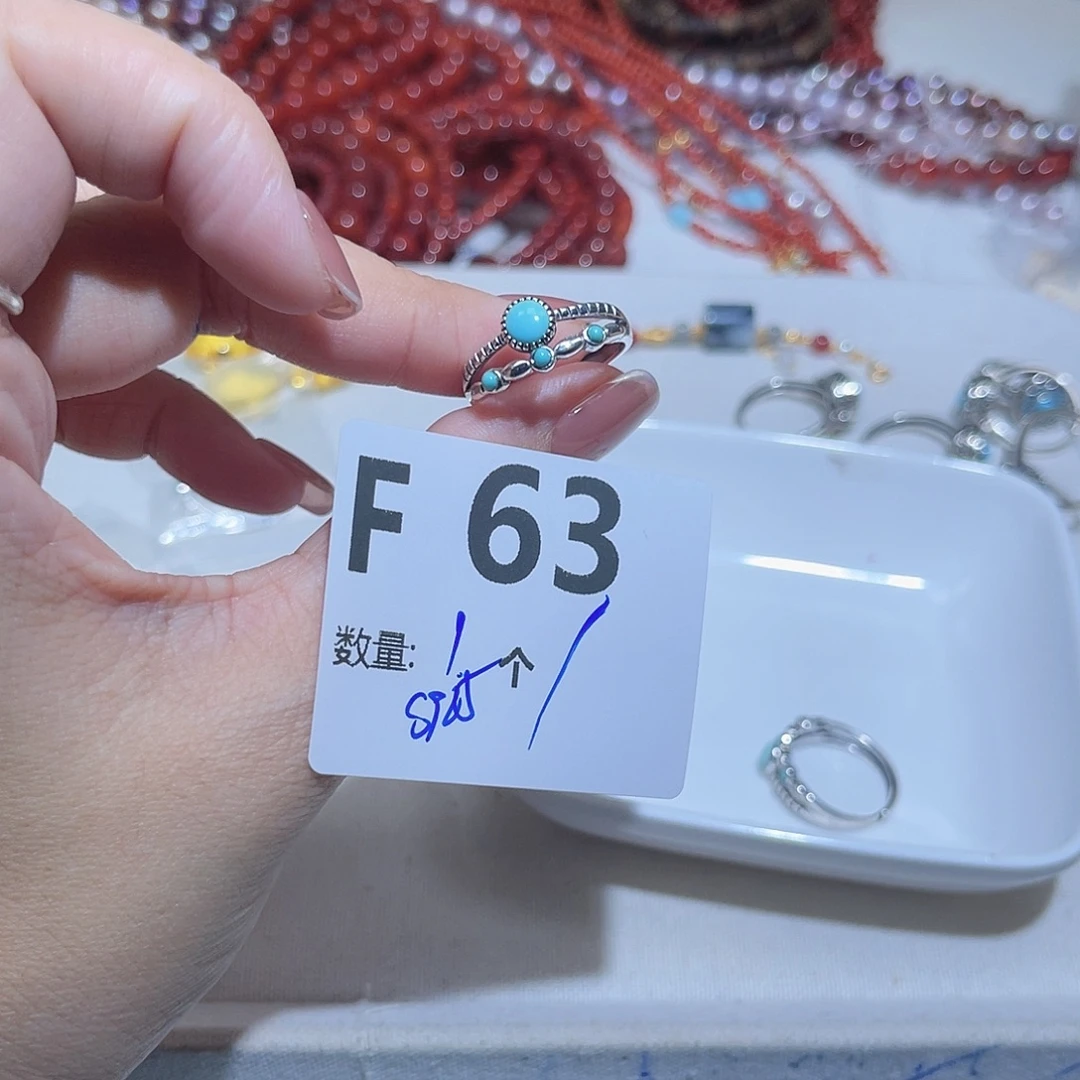 珠宝半成品水晶银S925镶嵌F63。