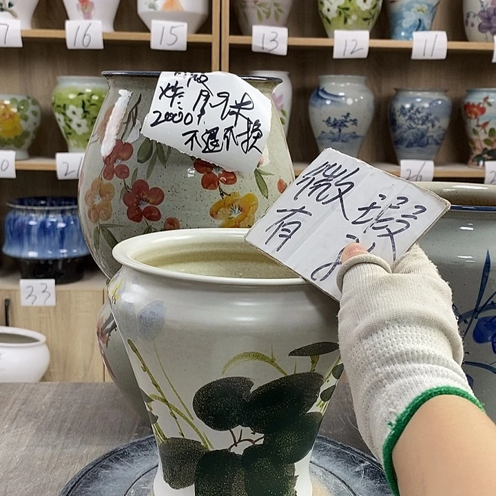 缸2xc景德镇陶瓷花盆