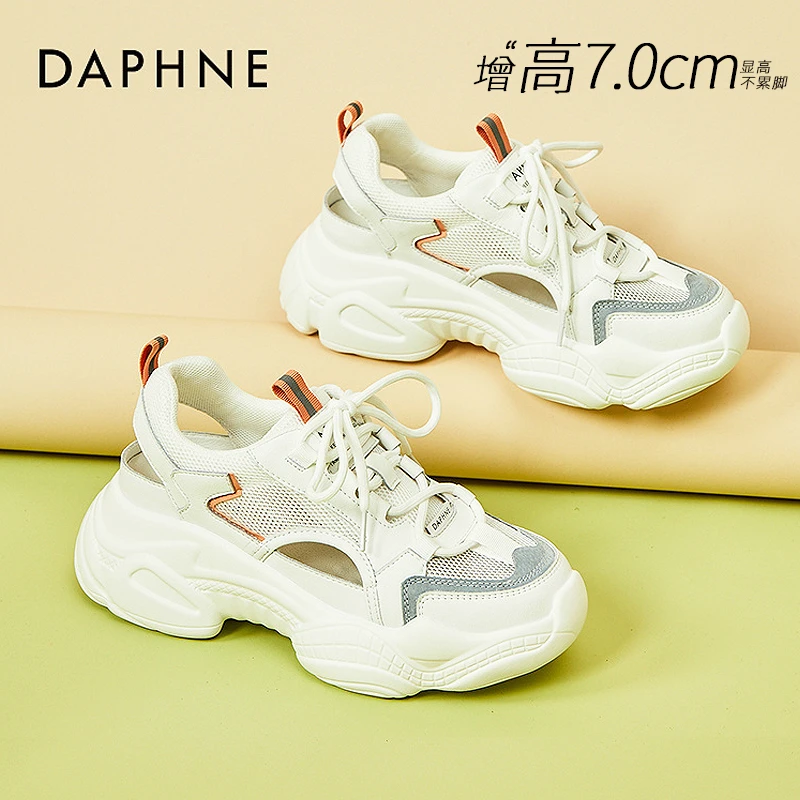 达芙妮运动凉鞋女款夏季新款外穿厚底增高网面老爹鞋镂空透气女鞋