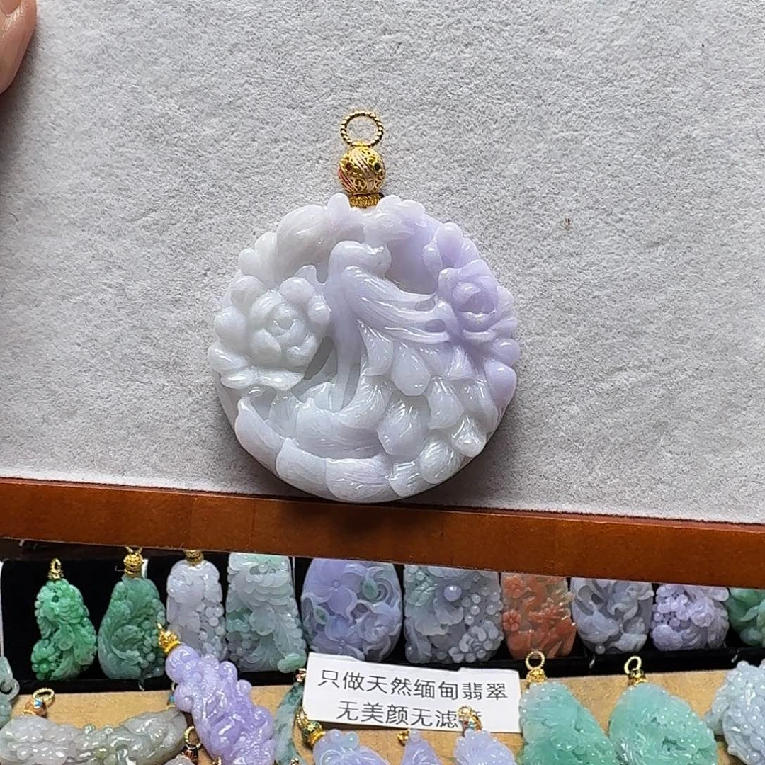吊坠(赠链)未镶嵌翡翠