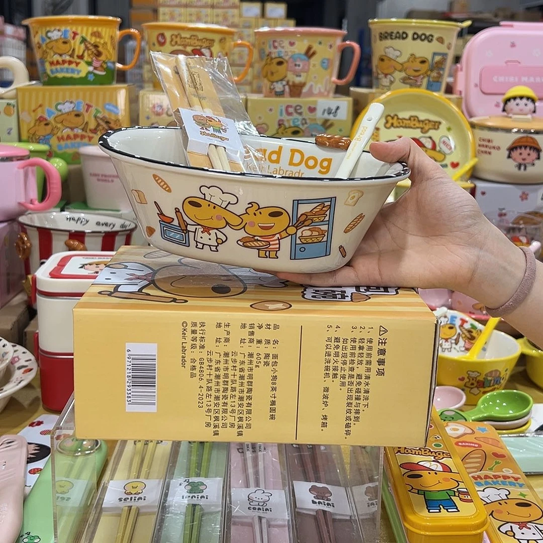 195 天陶瓷陶瓷陶瓷