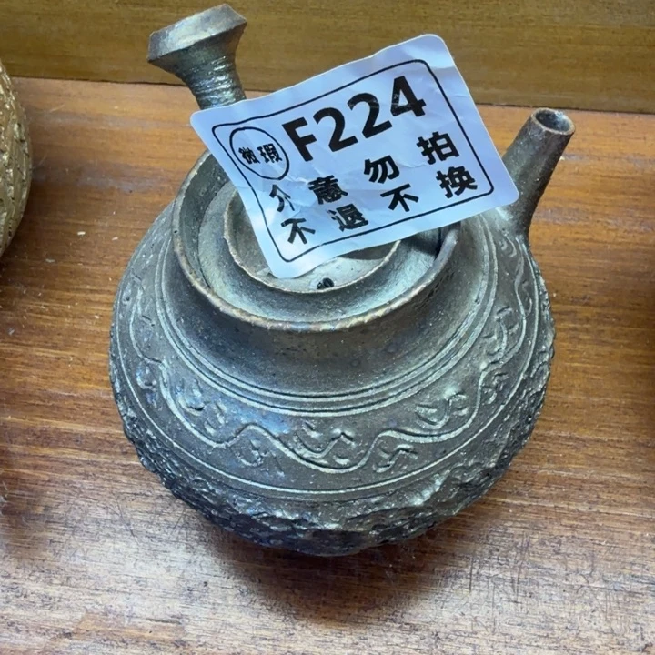 杯子柴烧福利新品多多