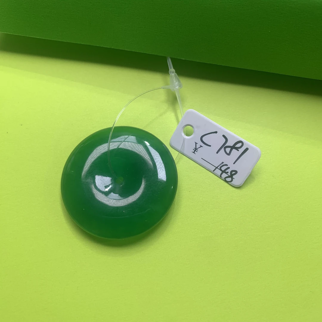 C781百搭吊坠挂件