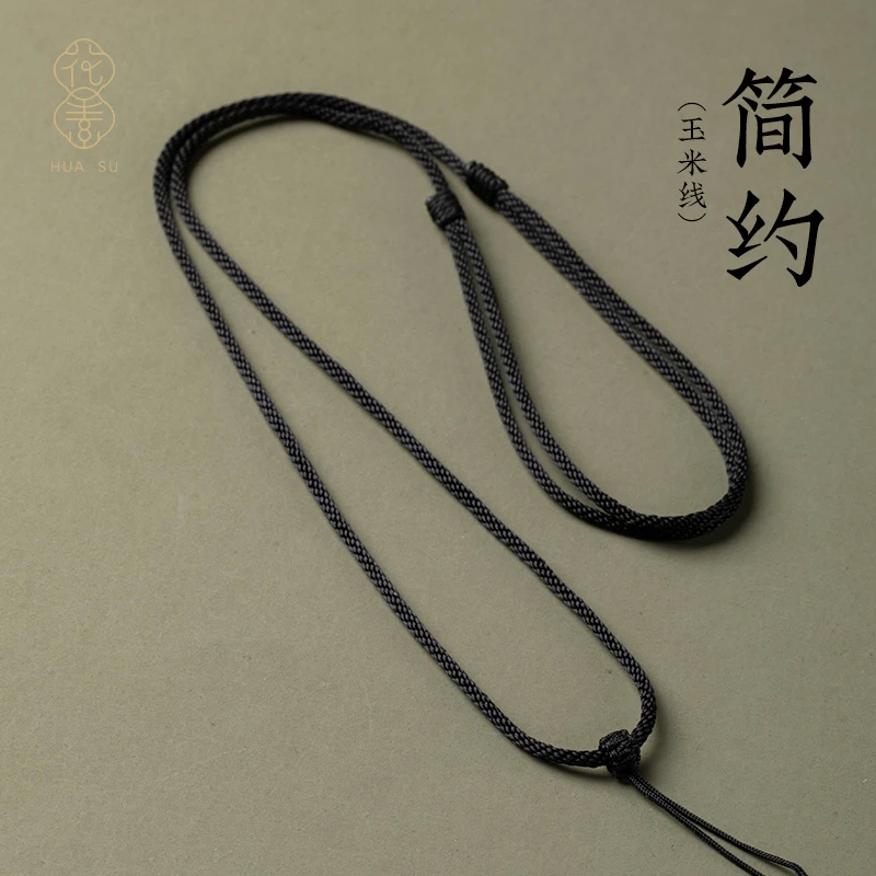 手工编织项链红绳本命年简约款玉吊坠挂绳挂脖手工编织玉佛挂绳