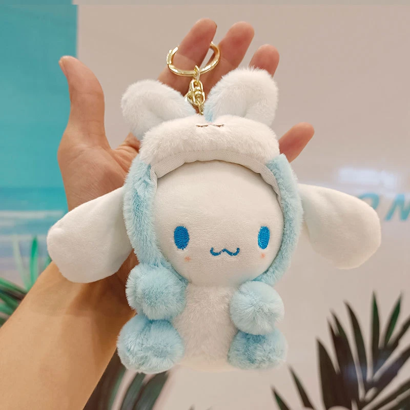 特价处理~Kitty毛绒包包挂件可爱毛绒玩偶钥匙扣挂饰