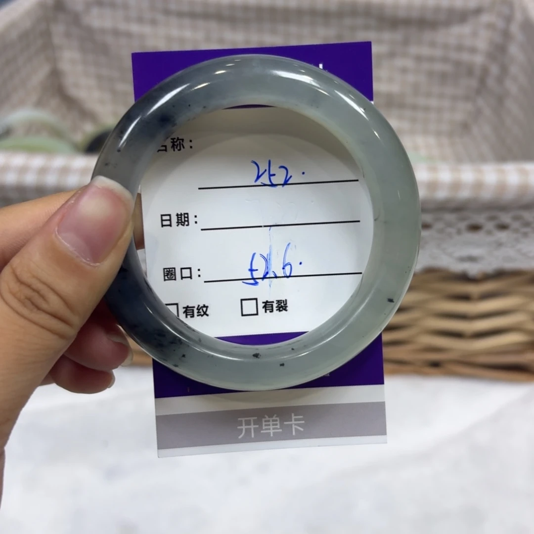 岫玉未镶嵌手镯天然