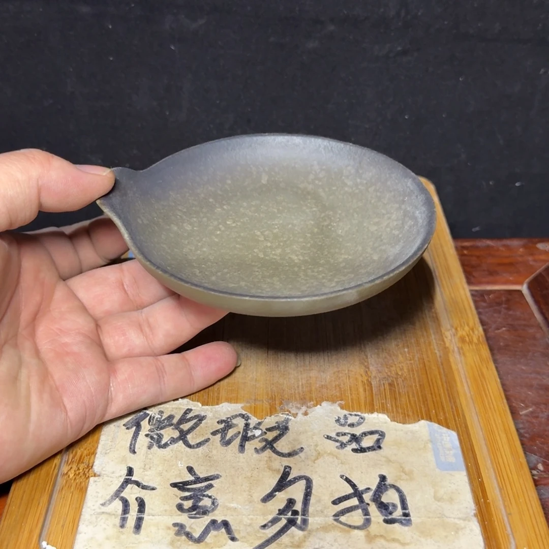 微瑕疵介意勿拍陶瓷器皿H168