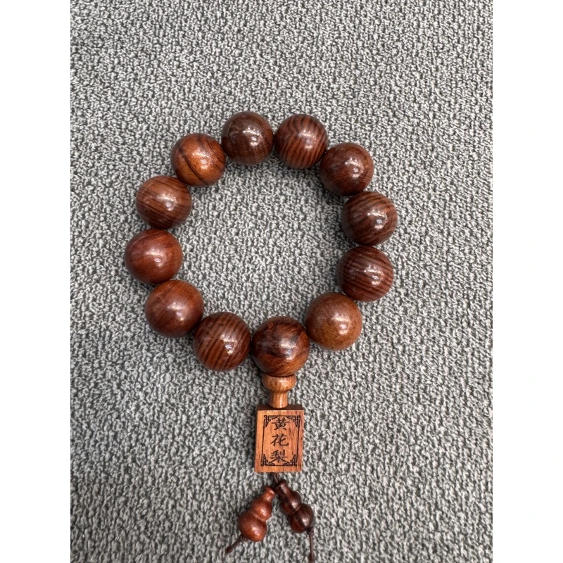 XD136精美手串无礼盒