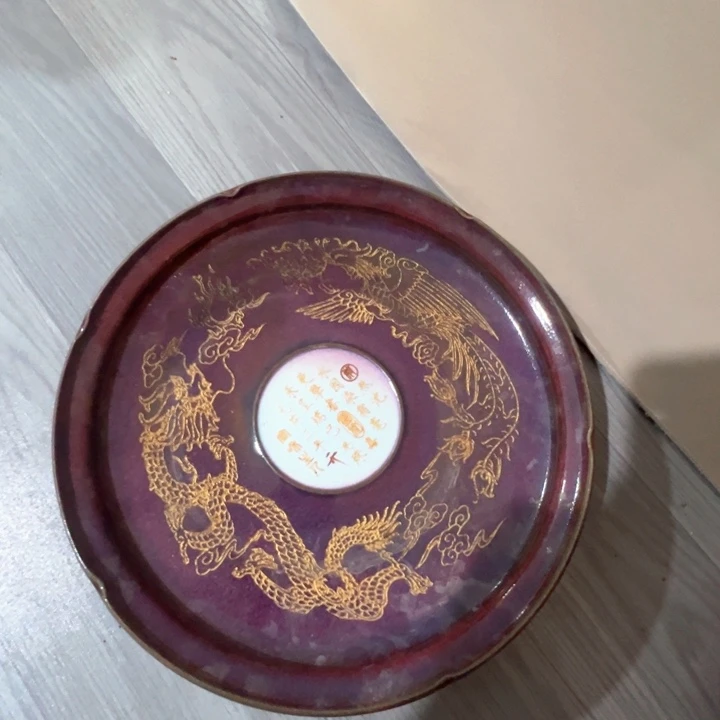 福源阁瓷藏福源阁瓷藏的主要内容是