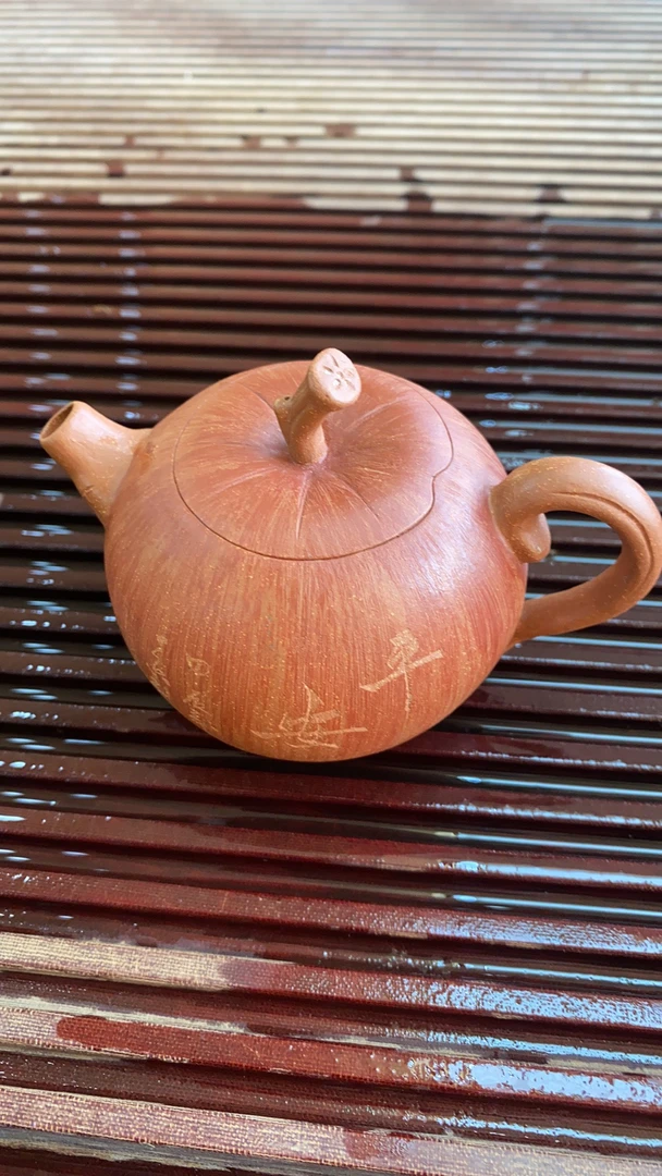 宜兴紫砂黄降坡全手工内推仿身器花器苹果平安果手工刻绘容量140c