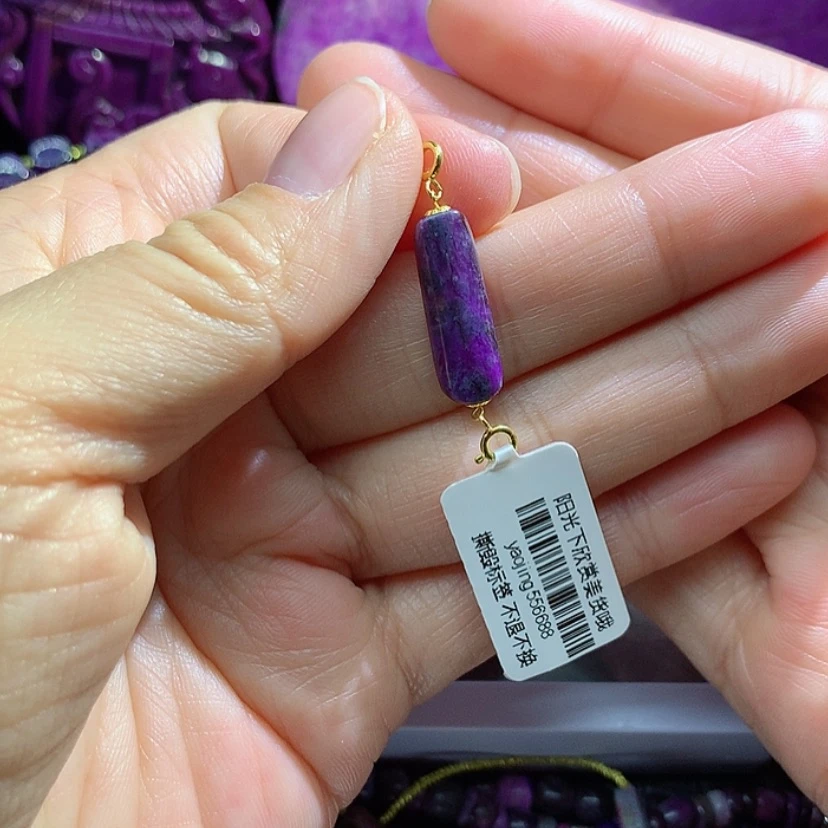 【闪购商品】苏纪石（舒俱来）18K金镶嵌吊坠