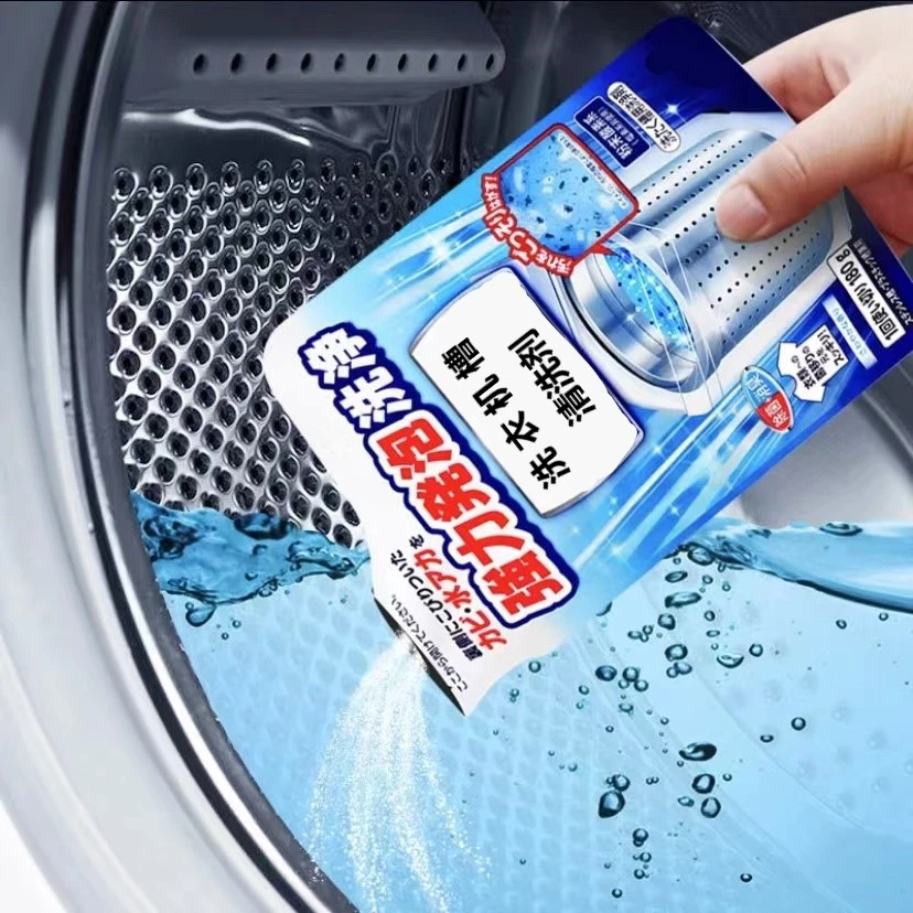 【拍2袋包邮】日本进口洗衣机清洗剂家用去污