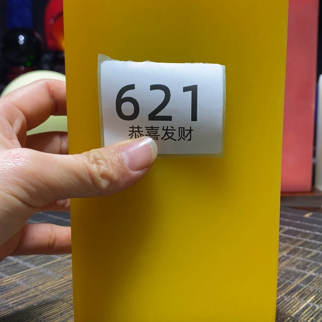 星***辰我我也是很喜欢的人