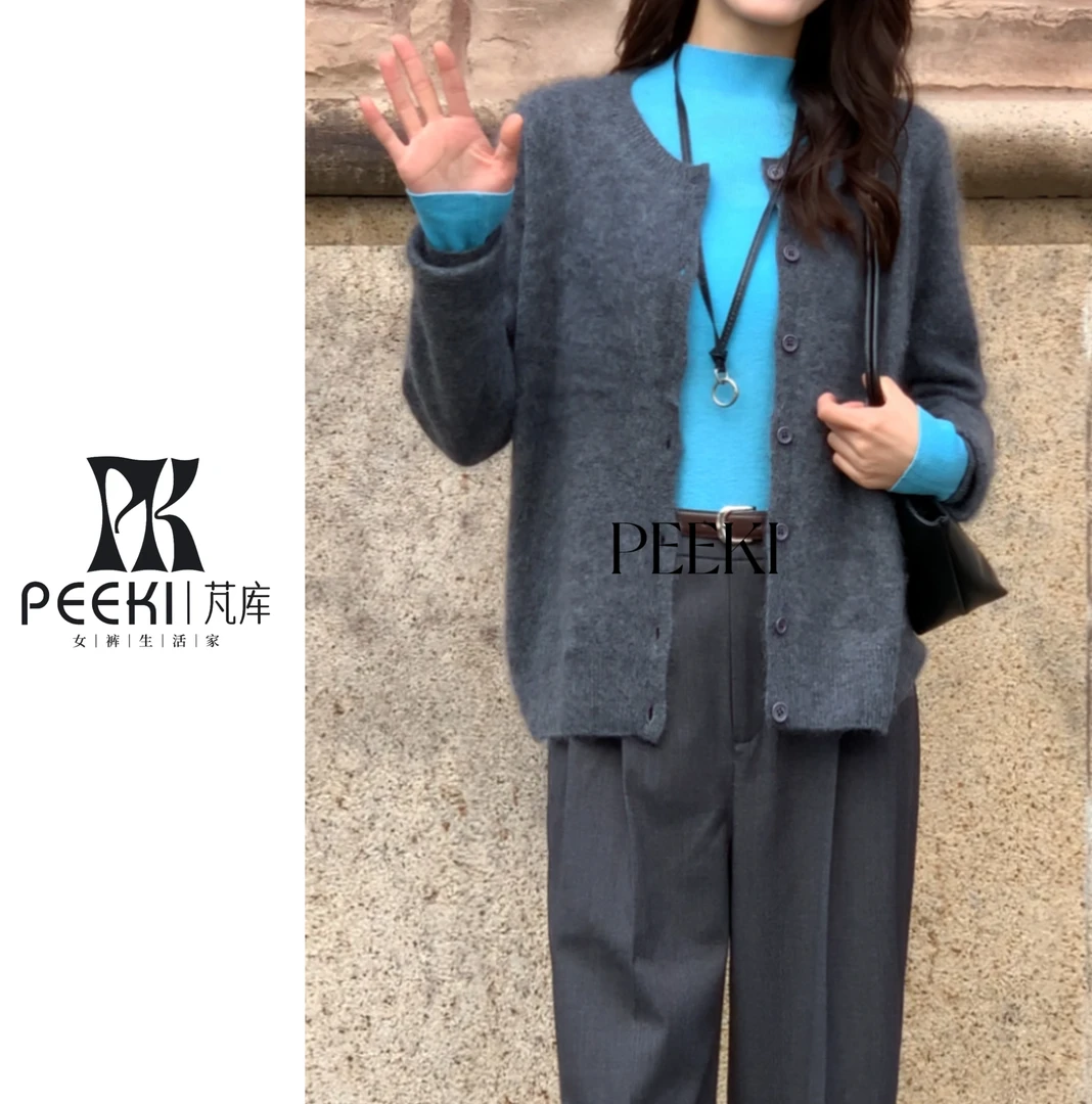 PEEKI/早秋上新 简约气质慵懒圆领休闲百搭针织开衫/9906