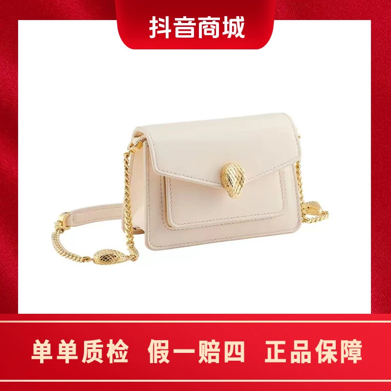 99新 BVLGARI/宝格丽 宝格丽 蛇头零钱包单肩斜挎包 迷你