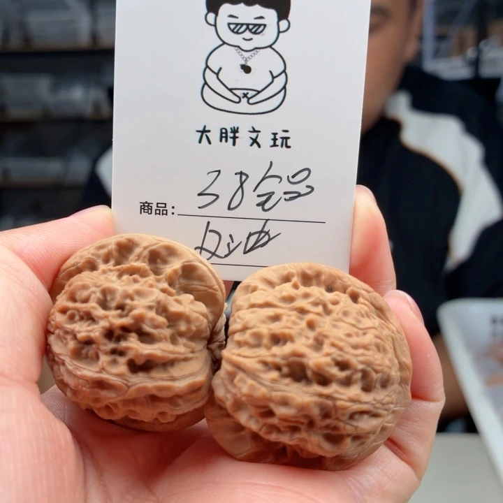 文玩核桃把件血麒麟