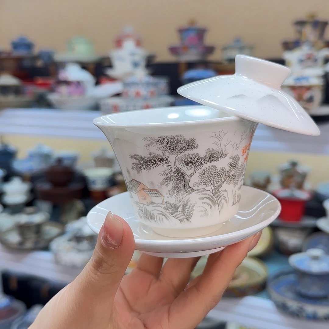 盖碗里的水煮熟了