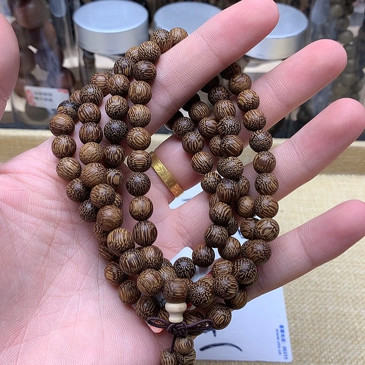 沉香碎屑沉香白棋66