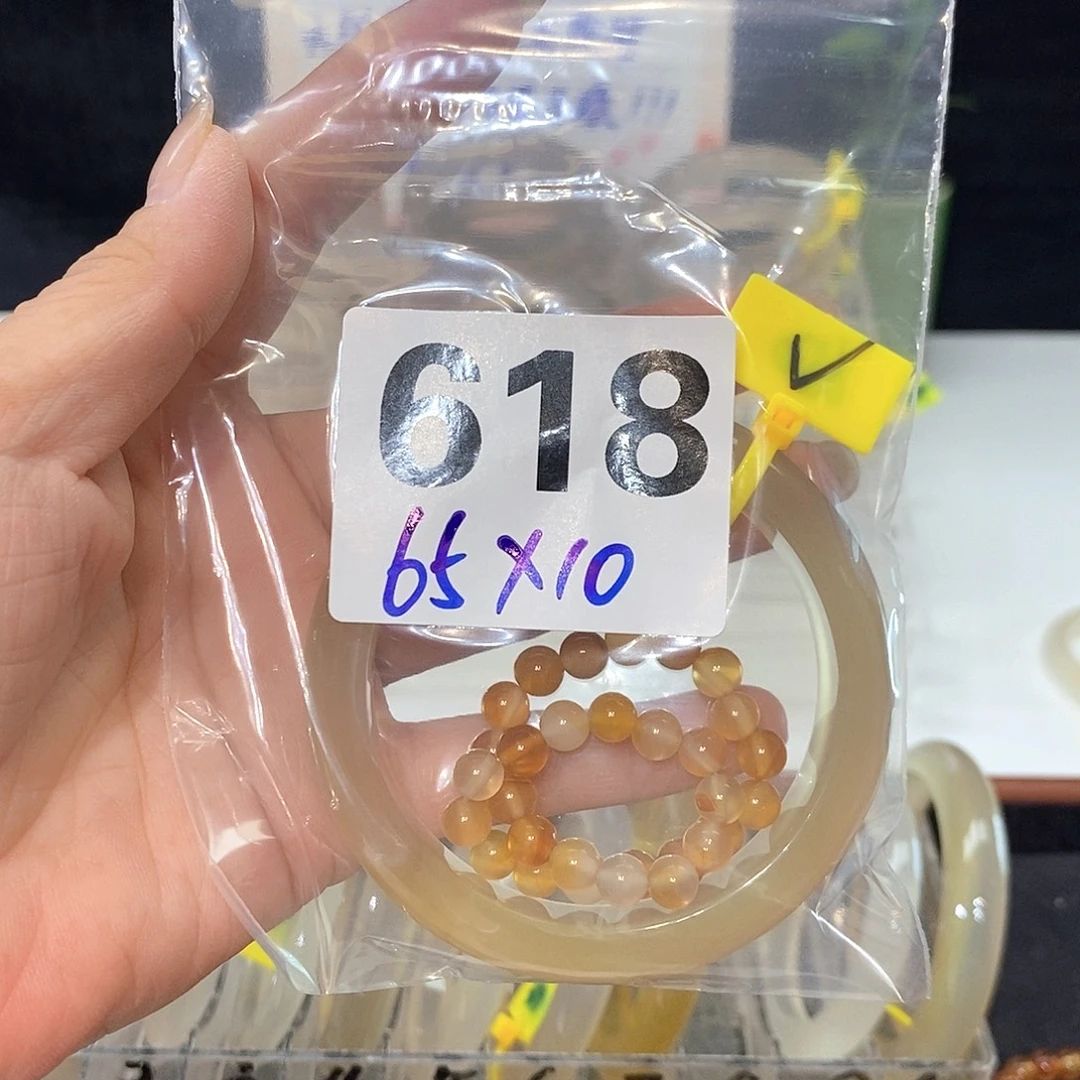 手镯玛瑙/玉髓合金