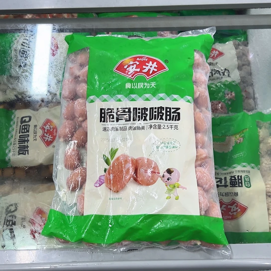 365食用农产品香港特别行政区波波肠一袋