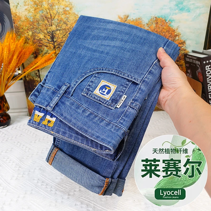 2025夏季新款百搭牛仔裤男休闲简约高端刺绣韩版修身长裤子8813
