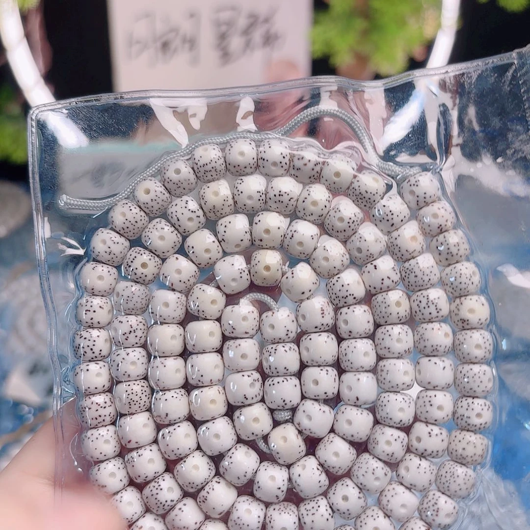 静***生星月菩提吊坠星月