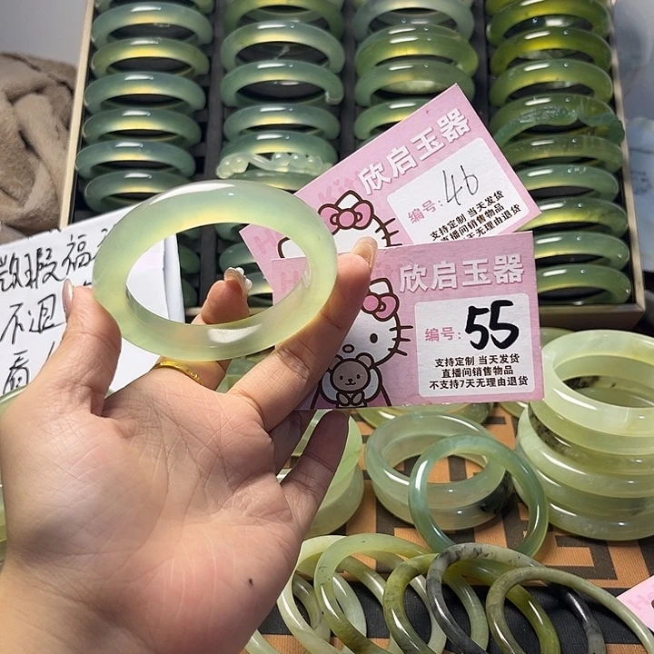 未镶嵌蛇纹石玉手镯