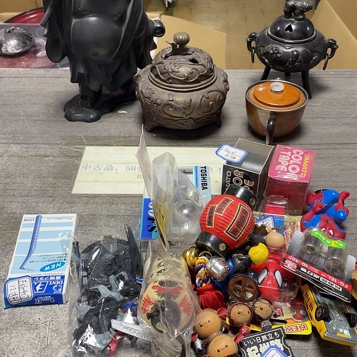 E***7其他漂亮漂亮漂亮漂亮漂亮