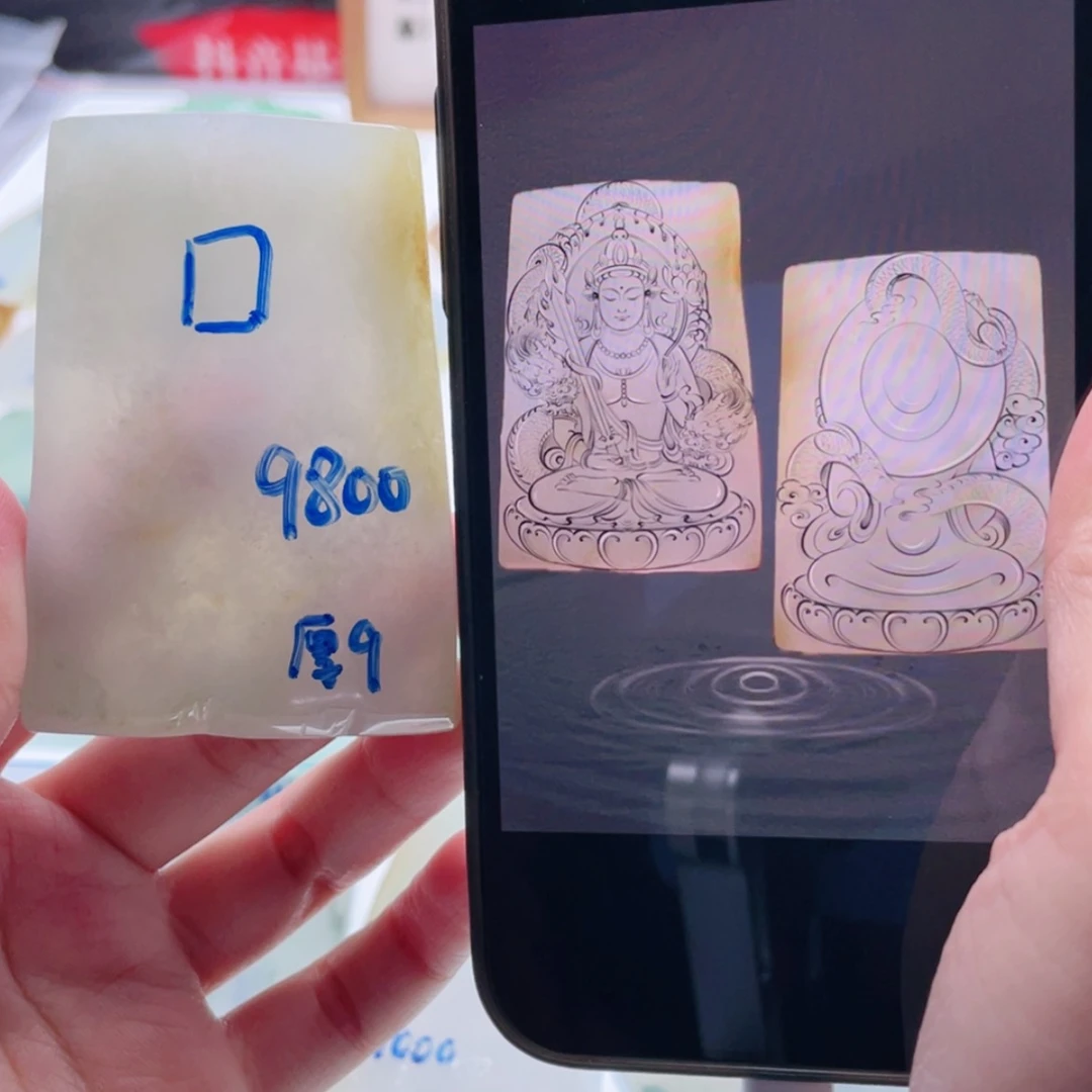 【闪购商品】未镶嵌定制翡翠天然翡翠包工