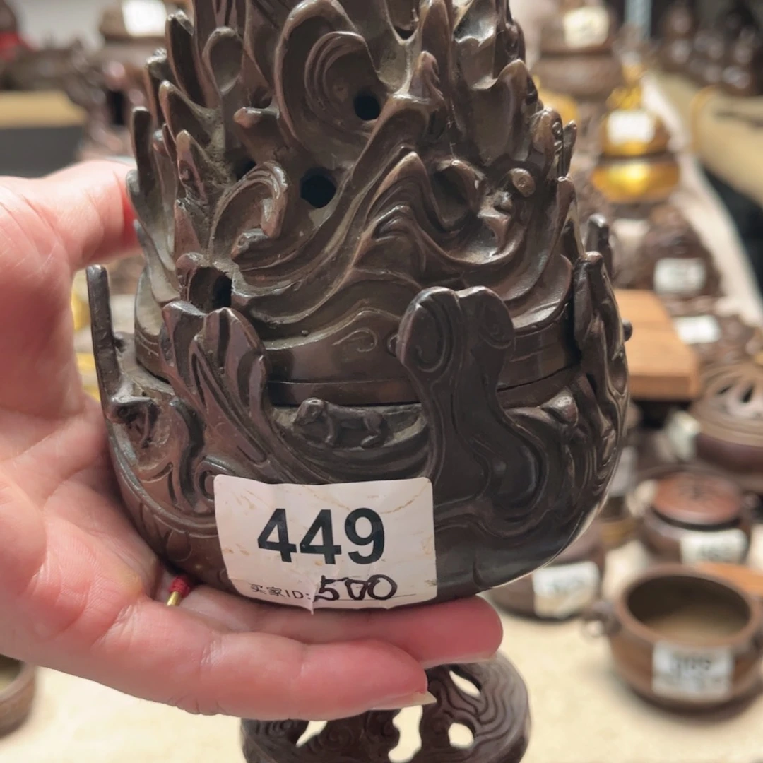 谙*术黄铜材质一物一拍999999