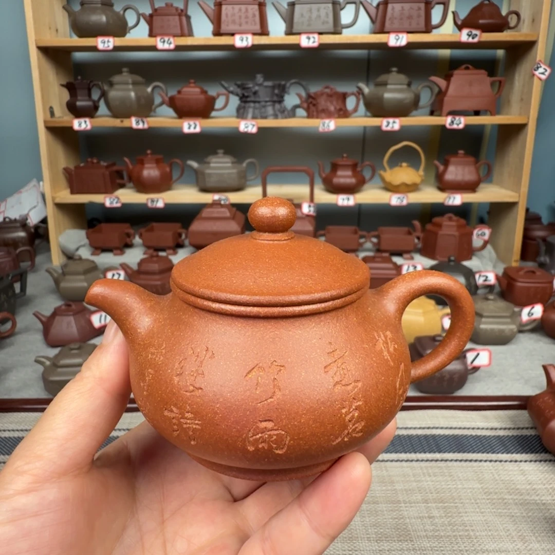 茶壶段泥半手工制作