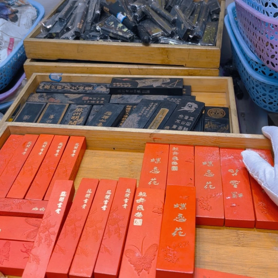 【闪购商品】哈哈哈