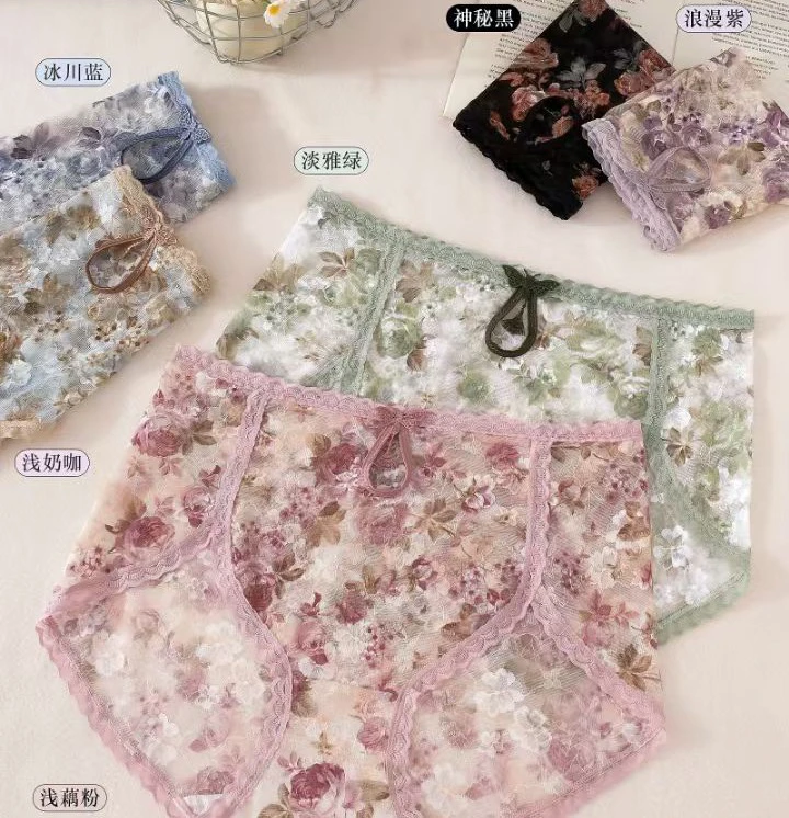 （两条装）夏季女士大码中腰花朵旗袍风透气舒适薄款碎花三角内裤