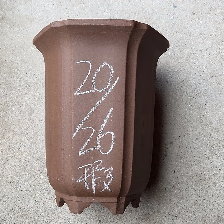 紫砂花盆宜兴紫砂花盆艺术源头传承