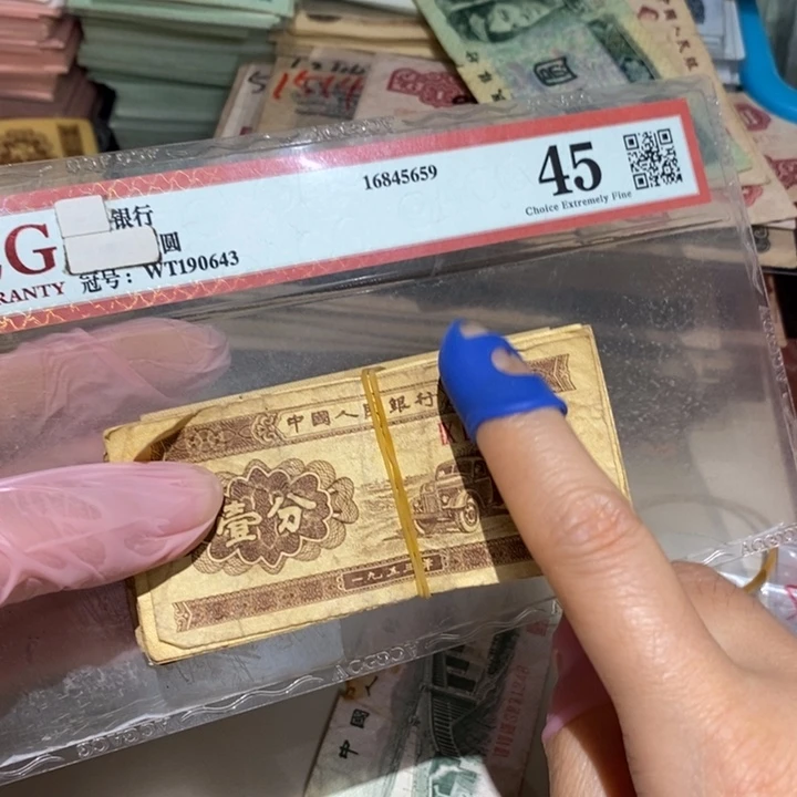 888888闪购链接100张