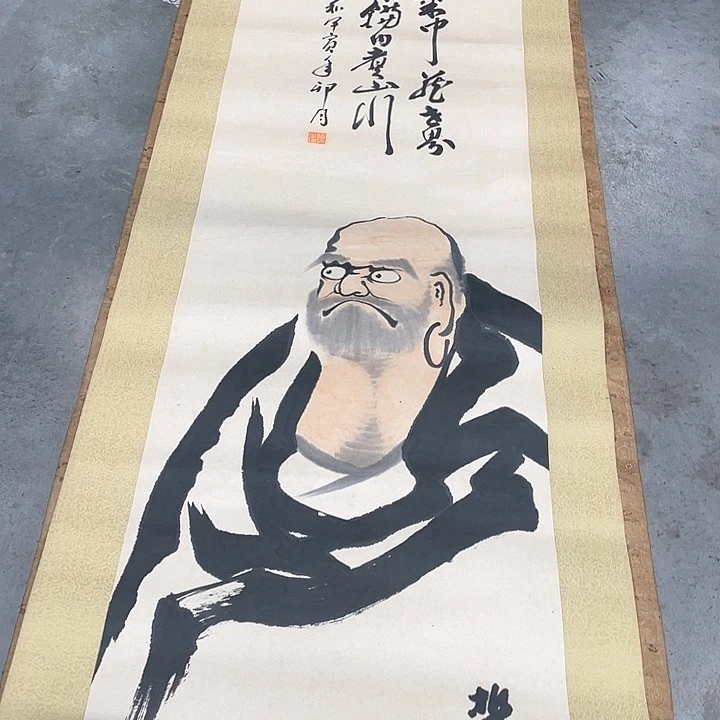 三*精品剪纸年画作品