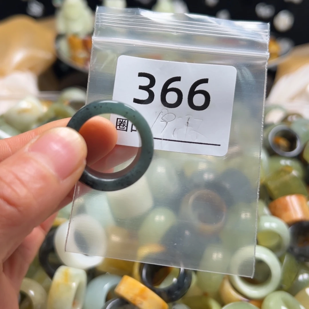 六***麻蛇纹石玉未镶嵌戒指